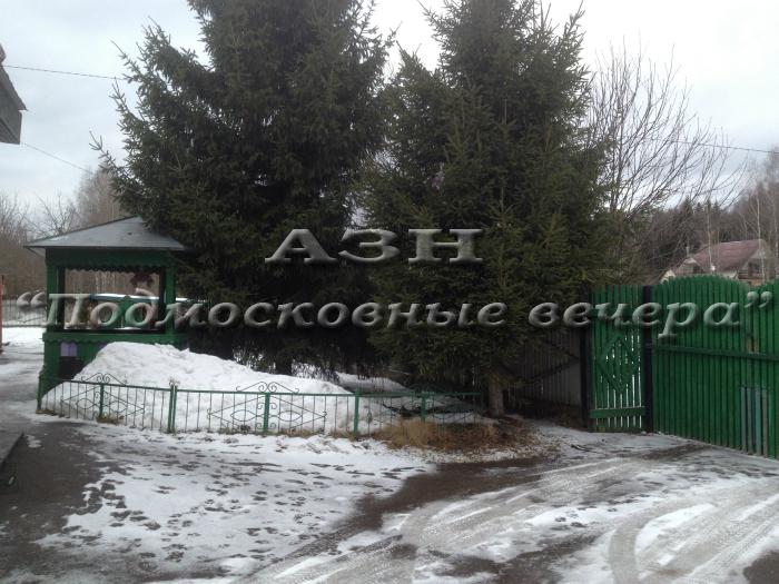 Купить Участок В Лобне Московской Области